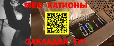 не бодяженный Краснознаменск