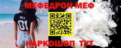 не бодяженный Краснознаменск