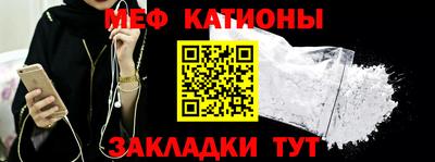 не бодяженный Краснознаменск