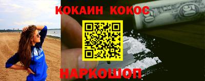 МДМА Конаково