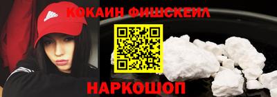 гидра Коммунар