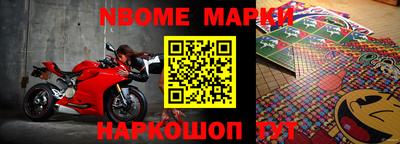 не бодяженный Краснознаменск