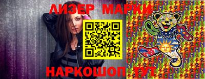 МДМА Краснодар