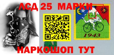 МДМА Краснодар