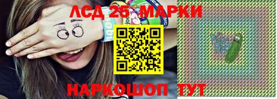 МДМА Краснодар