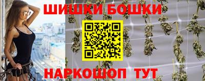 СК Краснокаменск