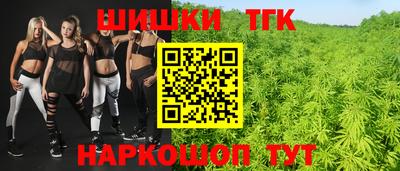 СК Краснокаменск