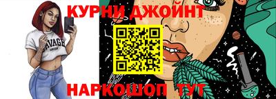 МДМА Конаково