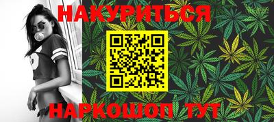не бодяженный Краснознаменск