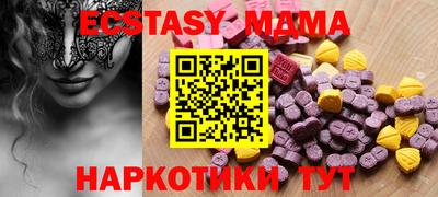 не бодяженный Краснознаменск