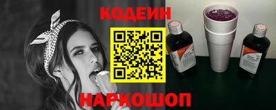 не бодяженный Краснознаменск