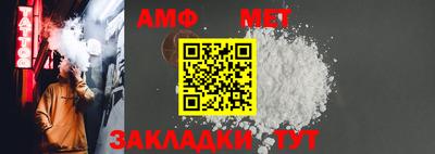 не бодяженный Краснознаменск