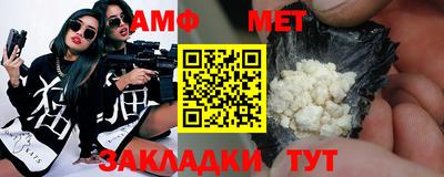 не бодяженный Краснознаменск