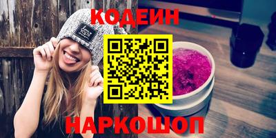 не бодяженный Краснознаменск