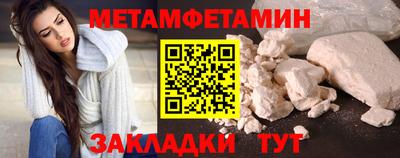 не бодяженный Краснознаменск