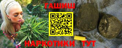 не бодяженный Краснознаменск