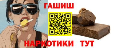 МДМА Конаково