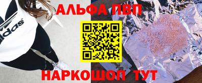 СК Краснокаменск