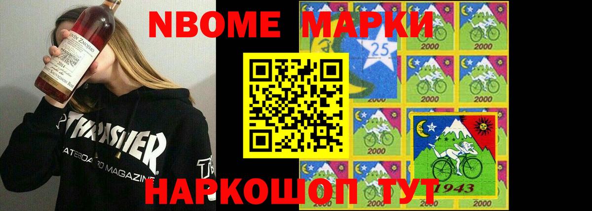 ЛСД экстази кислота  Вход с VPN  Лсд 25 экстази  ЛСД экстази ecstasy  Каменка 